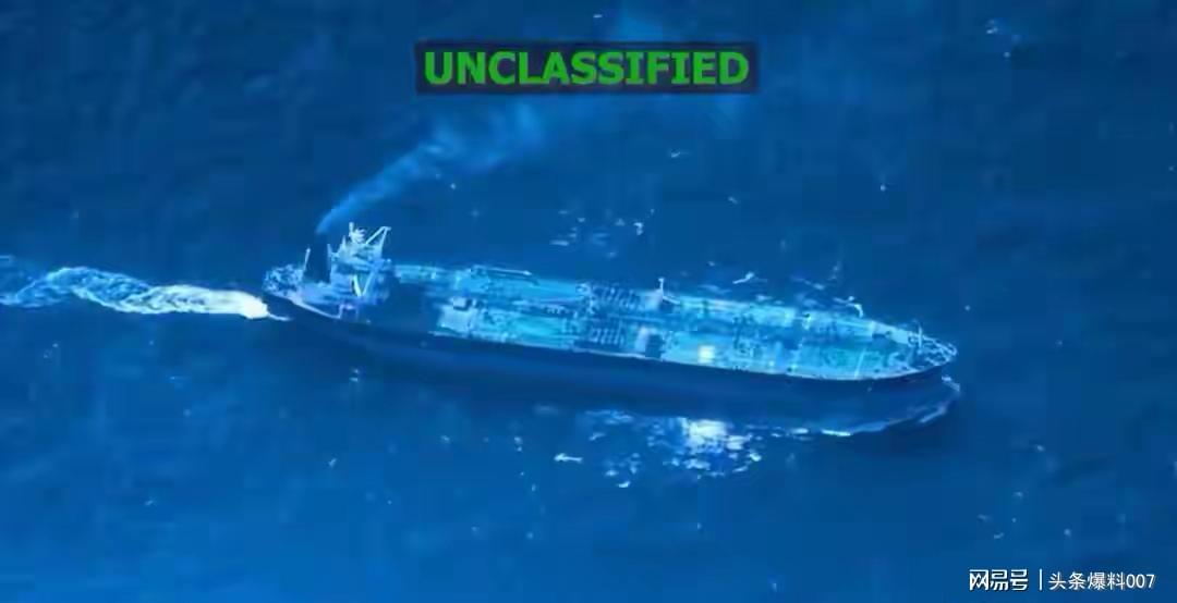 OD体育平台-第7艘！中国香港油轮突发被美军扣押，对华海上封锁预演已经打响